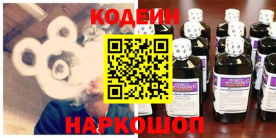 COCAINE Берёзовский