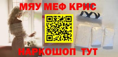 COCAINE Берёзовский