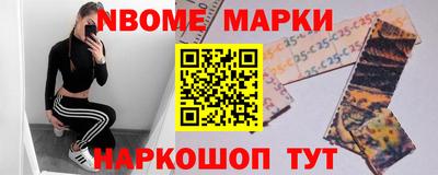 COCAINE Берёзовский
