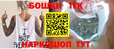 кокаин перу Беслан