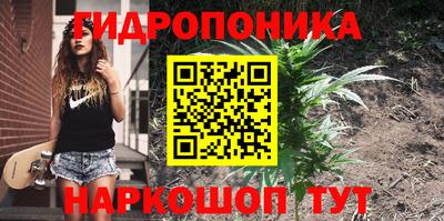 кокаин перу Беслан
