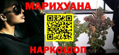 кокаин перу Беслан