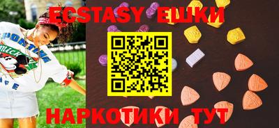 COCAINE Берёзовский