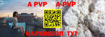 COCAINE Берёзовский