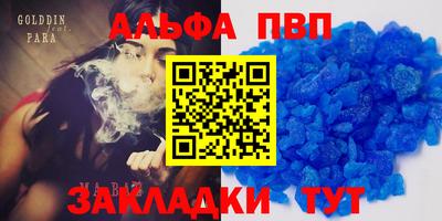 COCAINE Берёзовский