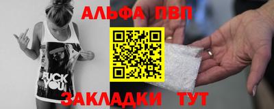 COCAINE Берёзовский