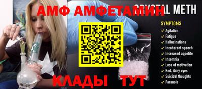 мескалин Бузулук