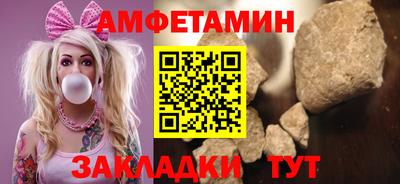 COCAINE Берёзовский