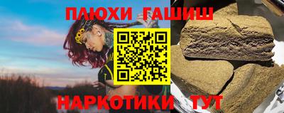 COCAINE Берёзовский