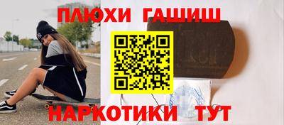 COCAINE Берёзовский
