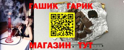 COCAINE Берёзовский