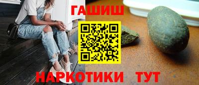 COCAINE Берёзовский
