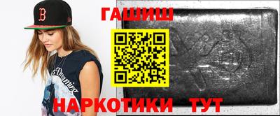 кокаин перу Беслан