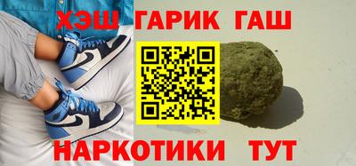 COCAINE Берёзовский