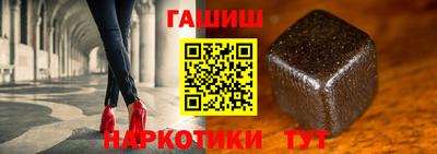 кокаин перу Беслан