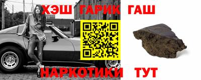 кокаин перу Беслан