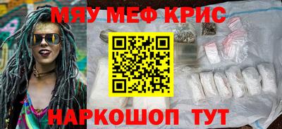 герыч Бугуруслан
