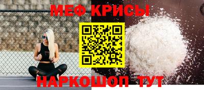 героин Бийск